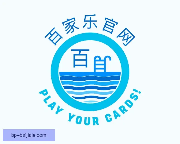 知道百家乐官网